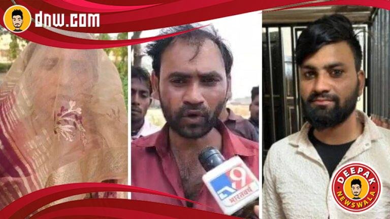 ‘बायकोला माफ करीन, पण एक अट’, जावयासोबत पळालेल्या सासूच्या नवऱ्याने काय अट ठेवली?