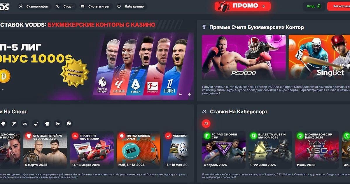 Як поповнити рахунок через JetonBank 1740063642