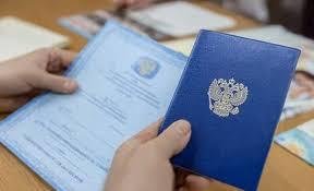 Купить диплом аспирантуры недорого все что нужно знать