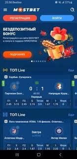 Discover Mostbet in Kyrgyzstan Features, Promotions, and More Discover Mostbet in Kyrgyzstan Features, Promotions, and More